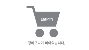 빈장바구니
